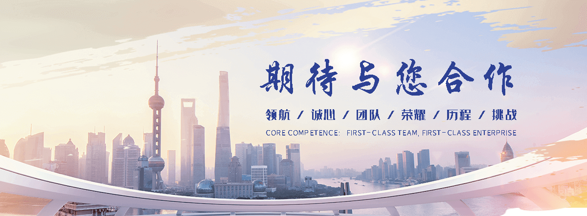秦皇岛肉驴养殖