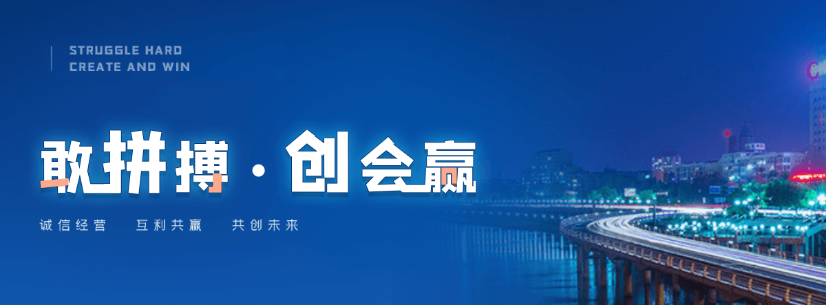 秦皇岛西门塔尔牛繁育场